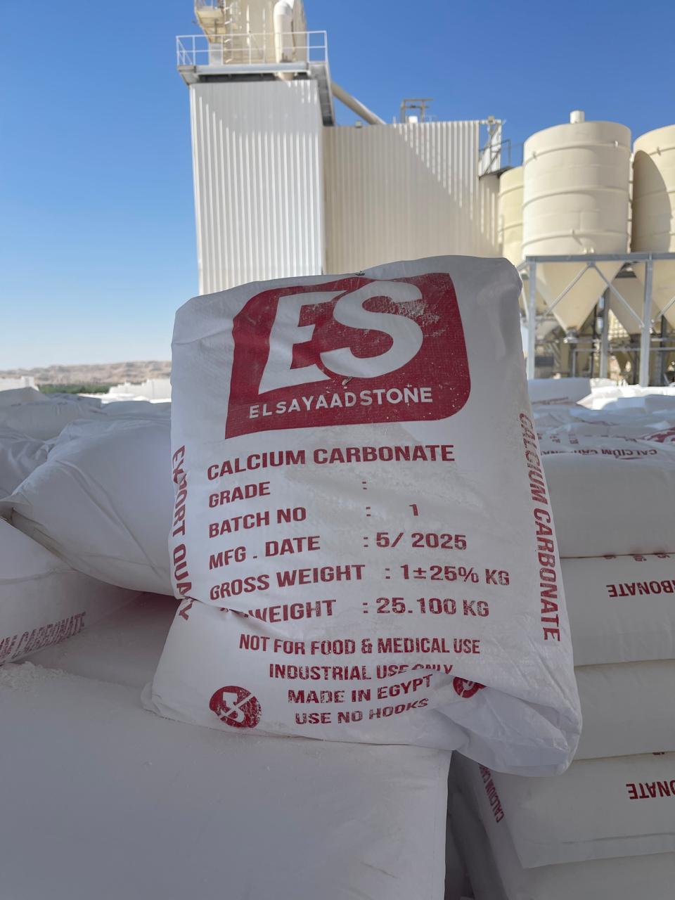 Calcium Carbonate CaCO3 Powder Bags - El Sayaad Stone Premium Quality